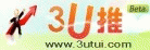 3u̳