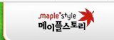 ðյ(֮)maplestoryٷվ