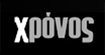 XPOVOS