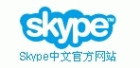 skype