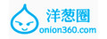 Onion360,Ȧ־ȤȰ