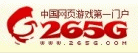 265gҳϷ