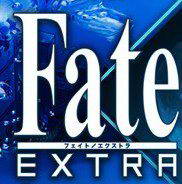 ֮ҹ:Fate/Extraշ
