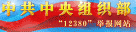 й֯12380ٱ