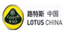 Lotus·˹