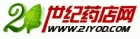 21ҩ