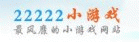 22222СϷ