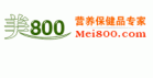 800Ʒ