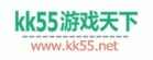 kk55Ϸ