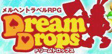 Dream Dropsշ