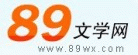 89ѧ