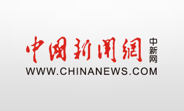 chinanews